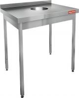 Стол центр. для сбора отходов НДСО-9/6 (900х600х850h)