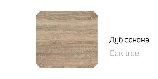 Модуль кассовый прямой с эконом панелью CRYSPI (L=665, H=900, G=470, N-DB 20479065, глянец, 7040, дуб соном)