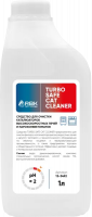 Средство для очистки катализаторов печей и пароконвектоматов TURBO SAFE CAT CLEANER" 1 л