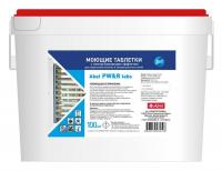 Моющие таблетки Abat PW&R tabs (100 шт) 2 в 1 с ополаскивающим эффектом