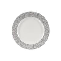 Тарелка мелкая 17см ISLA, цвет Shale Grey SHISIP651