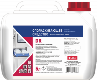 Средство ополаскивающее для посудомоечной машины Abat DR (5 л)