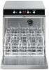 Машина стаканомоечная с фронтальной загрузкой SMEG SPG400ML